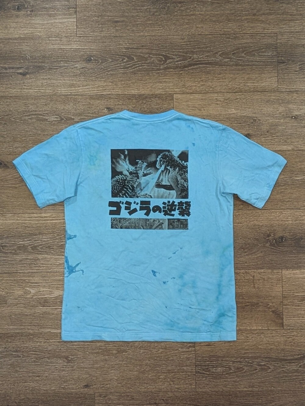 Uniqlo UT x Godzilla Gojira Anguirus battle t-shirt - SIZE M